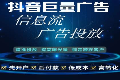 SEM竞价员案例分析：优化广告创意